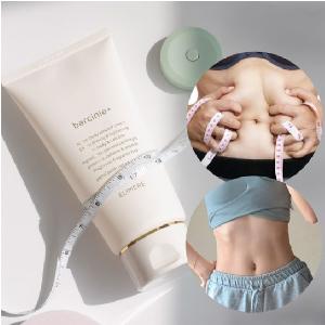 ELMERE 籐黃果身體消脂乳 Barcinia+ Body Contour Cream,減肥膏,消脂膏