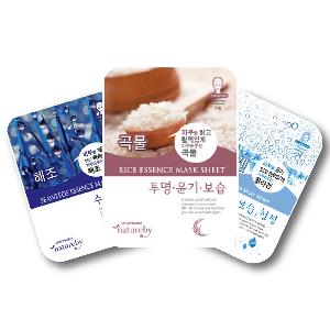 Natureby 日常護理精華面膜 Essence Mask Sheet,緊緻,補濕保水,光滑肌膚,營養補充,性價比高面膜,日常面膜