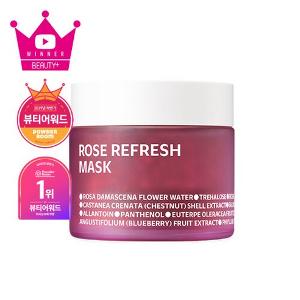 ISOI 清新淨白補水玫瑰面膜 Rose Refresh Mask