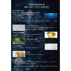 undefined-thumbnail
